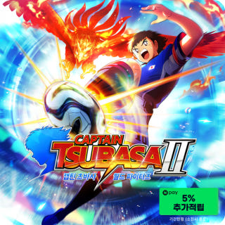 캡틴 츠바사 2 월드 파이터즈 예약구매 CAPTAIN TSUBASA 2 WORLD FIGHTERS이미지