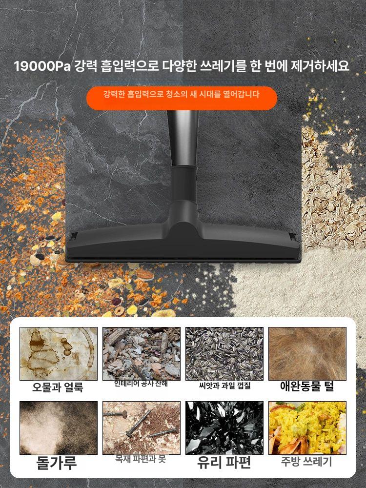 산업용 진공청소기 스테인리스 대용량 바닥 먼지 작업장 업소용 청소기 6263 [12L 경량 플라스틱] 디럭스 - 상세 이미지 3