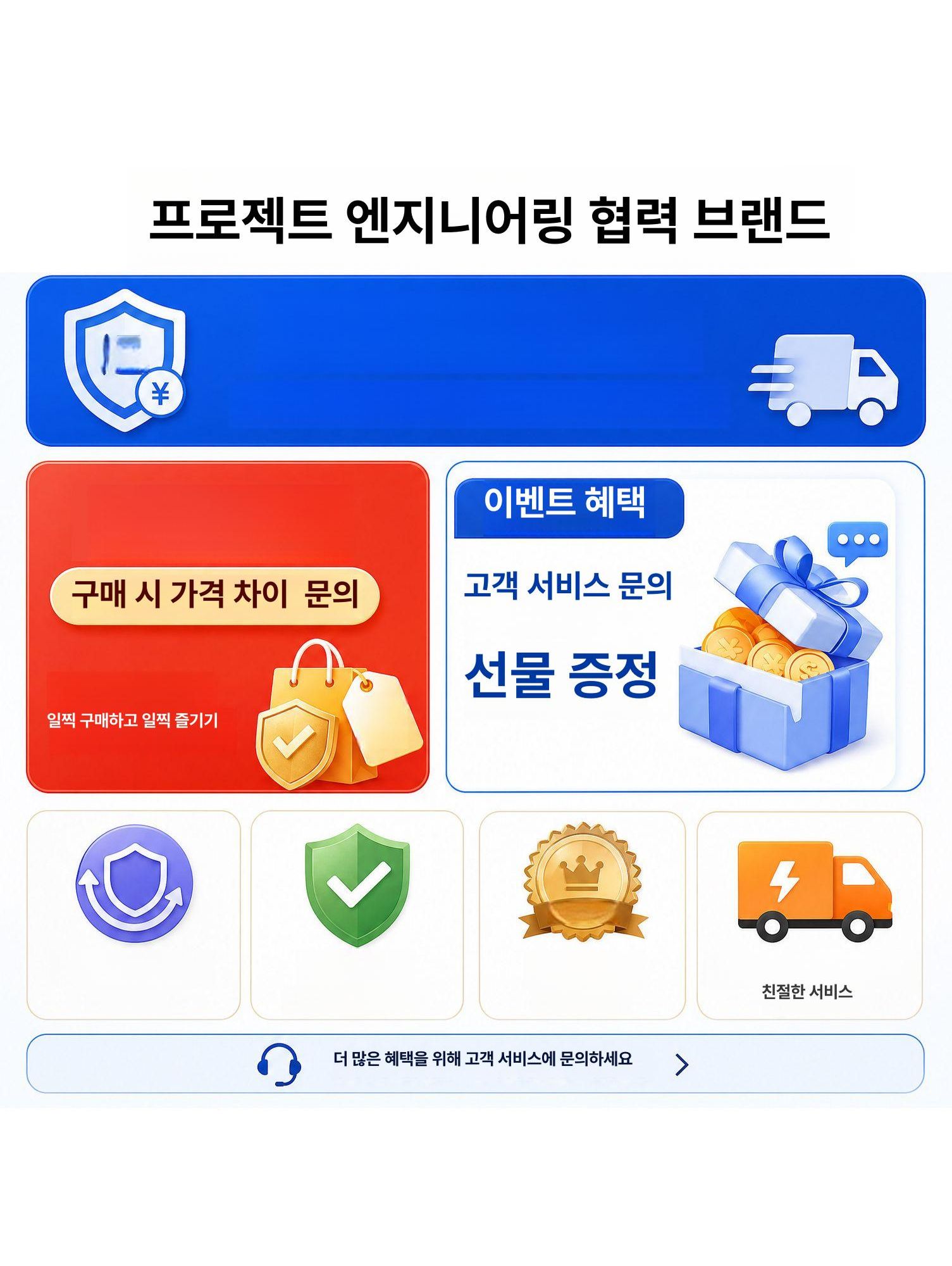 산업용 배풍기 송풍기 이동식 배기 포터블팬 환풍기 덕트 공장 4 이중 속도 리모컨 배관100 - 125mm - 상세 이미지 2