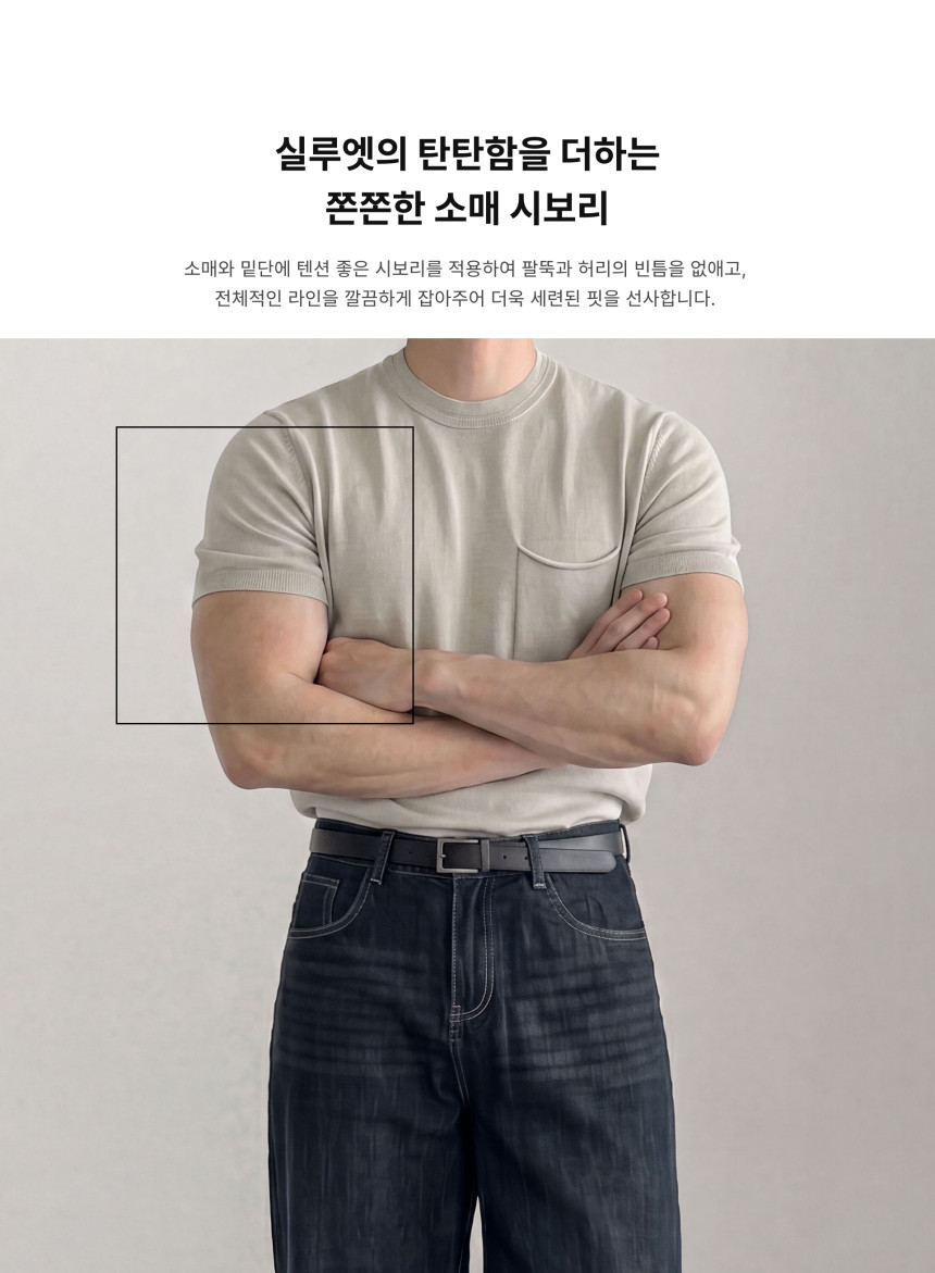 5_(1).jpg