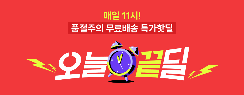 닥터헤리엇 알러지케어 강아지아토피 고양이피부염영양제 30개입, 3개 판매처 상세 정보 이미지 1