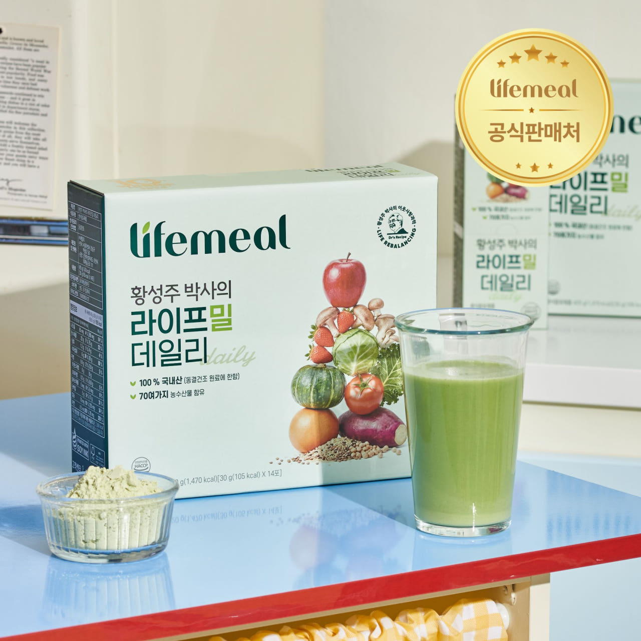 황성주 박사의 라이프밀 데일리 아침 식사 대용 야채 동결건조 생식 30g, 14포, 1개 - 상품 이미지