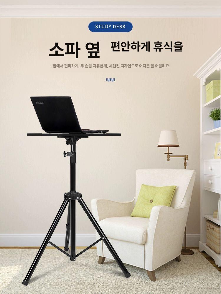 노트북 데스크 스탠드 높이조절 키보드 작업용 받침 거치대 1.2m - 상세 이미지 3