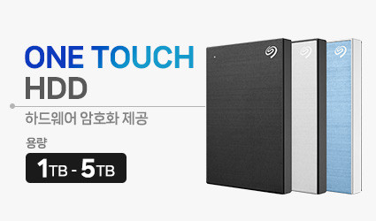 5테라 씨게이트 외장하드 데이터복구 전용파우치 5TB, 블랙 판매처 상세 정보 이미지 3