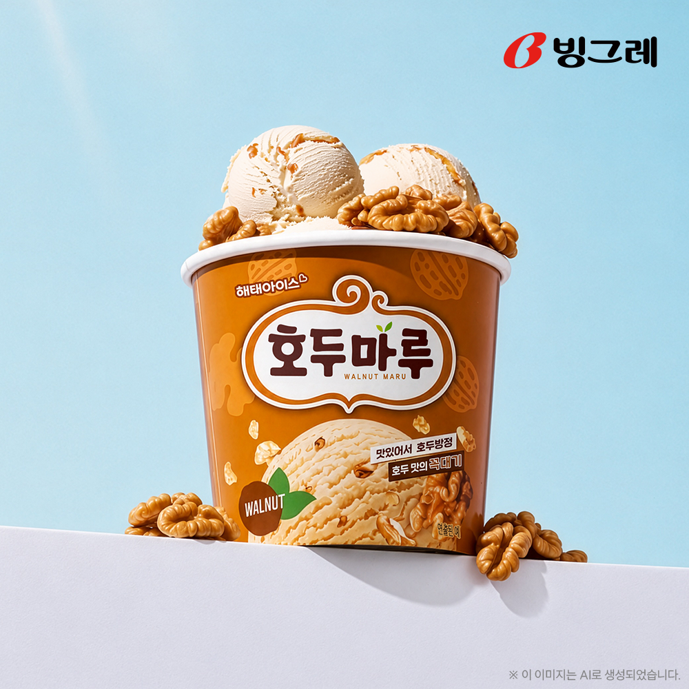 빙그레 호두마루 카톤 660ml 6개입 외 택 2 아이스크림 골라담기 - 상품 이미지