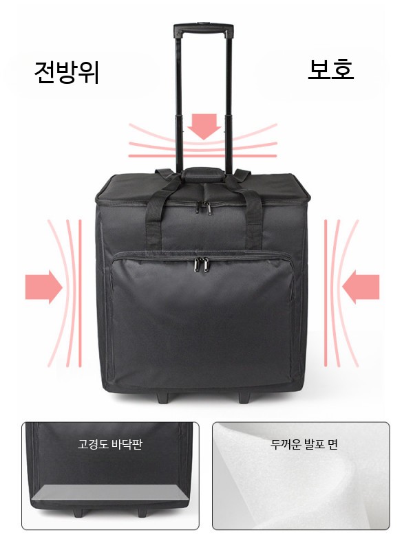 대형 데스크탑가방 이동 케이스 휴대용 컴퓨터 본체 트롤리백 이동장 캐리어 - 상세 이미지 4