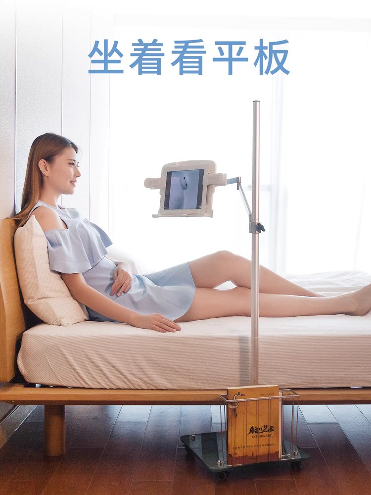 누워서 책보기 독서대 침대 고정 접이식 책받침대 표준형 이미지 7