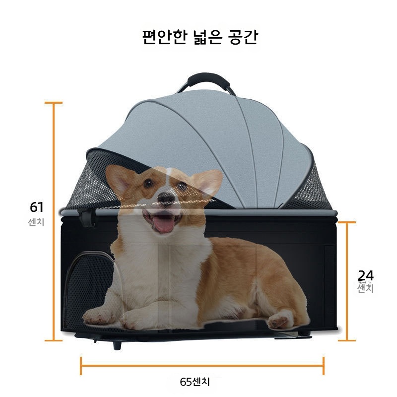 초경량 애견 유모차 분리형 접이식 개모차 그린 1개 - 상세 이미지 2