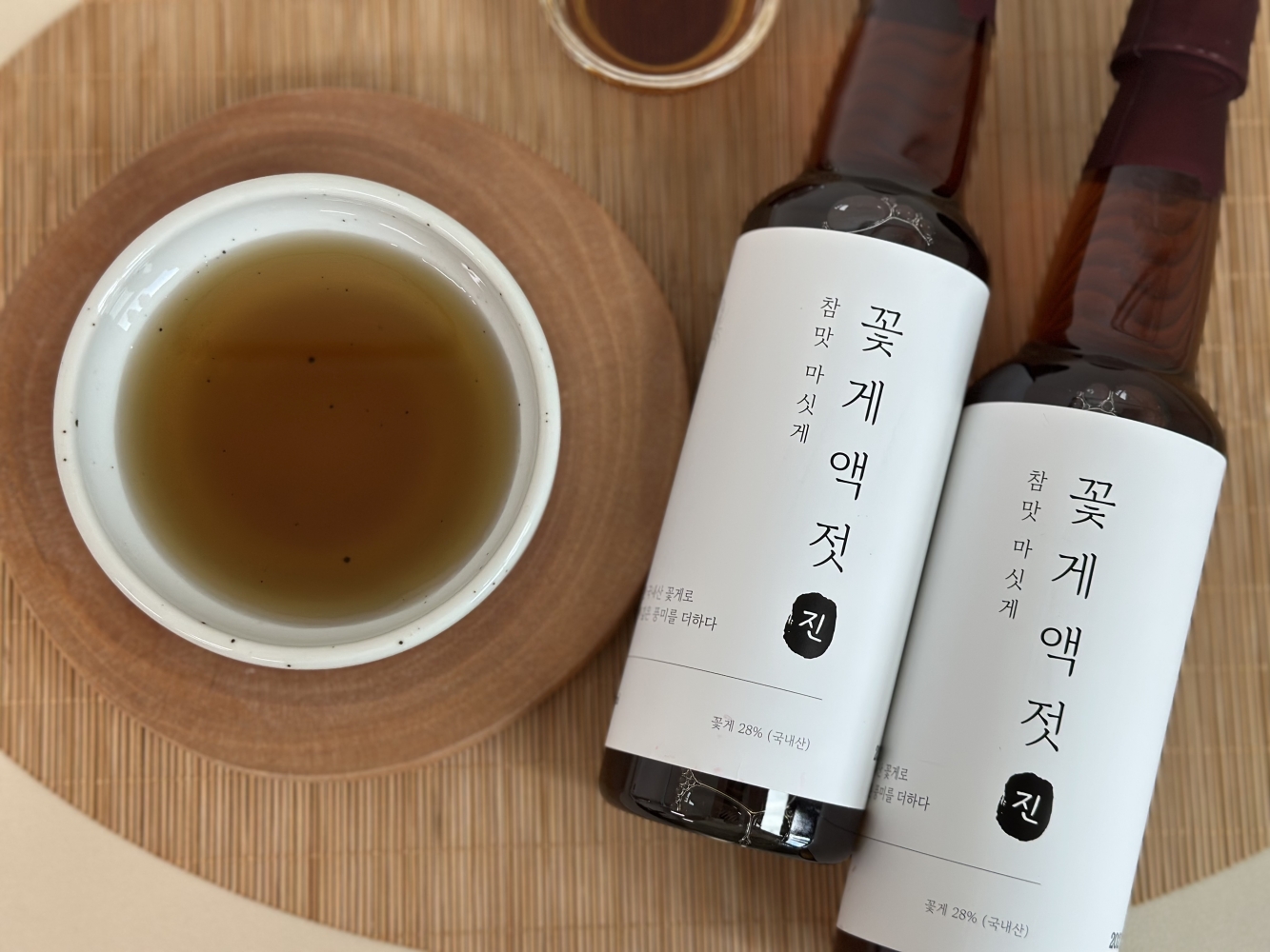 깔끔한 감칠맛 국내산 꽃게액젓 발효시킨 꽃게액젓진 550ml 2병 - 상세 이미지 2