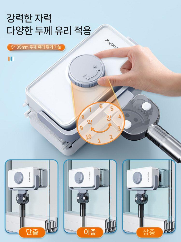 양면 자석 유리닦이 고층 창문 베란다 유리 청소 자석밀대 오렌지 - 상세 이미지 2