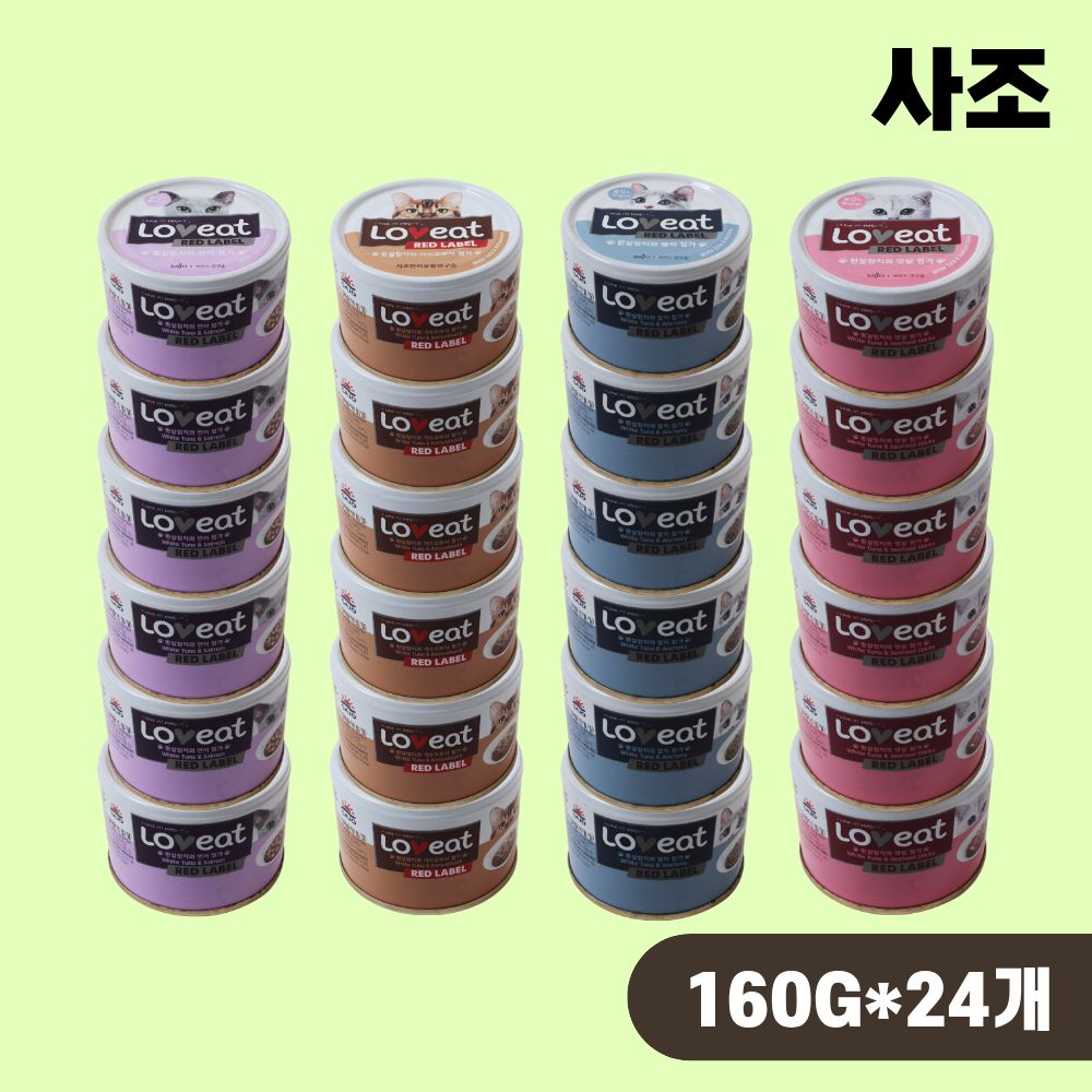 사조 러브잇 레드라벨 고양이캔 대용량 길냥이캔 4종 콤보, 160g, 24개 - 상품 이미지