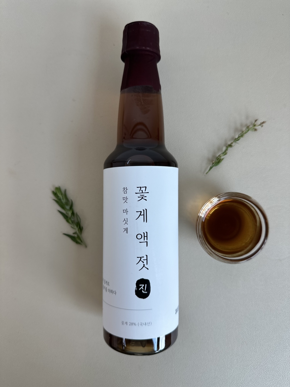 깔끔한 감칠맛 국내산 꽃게액젓 발효시킨 꽃게액젓진 550ml 2병 - 상품 이미지