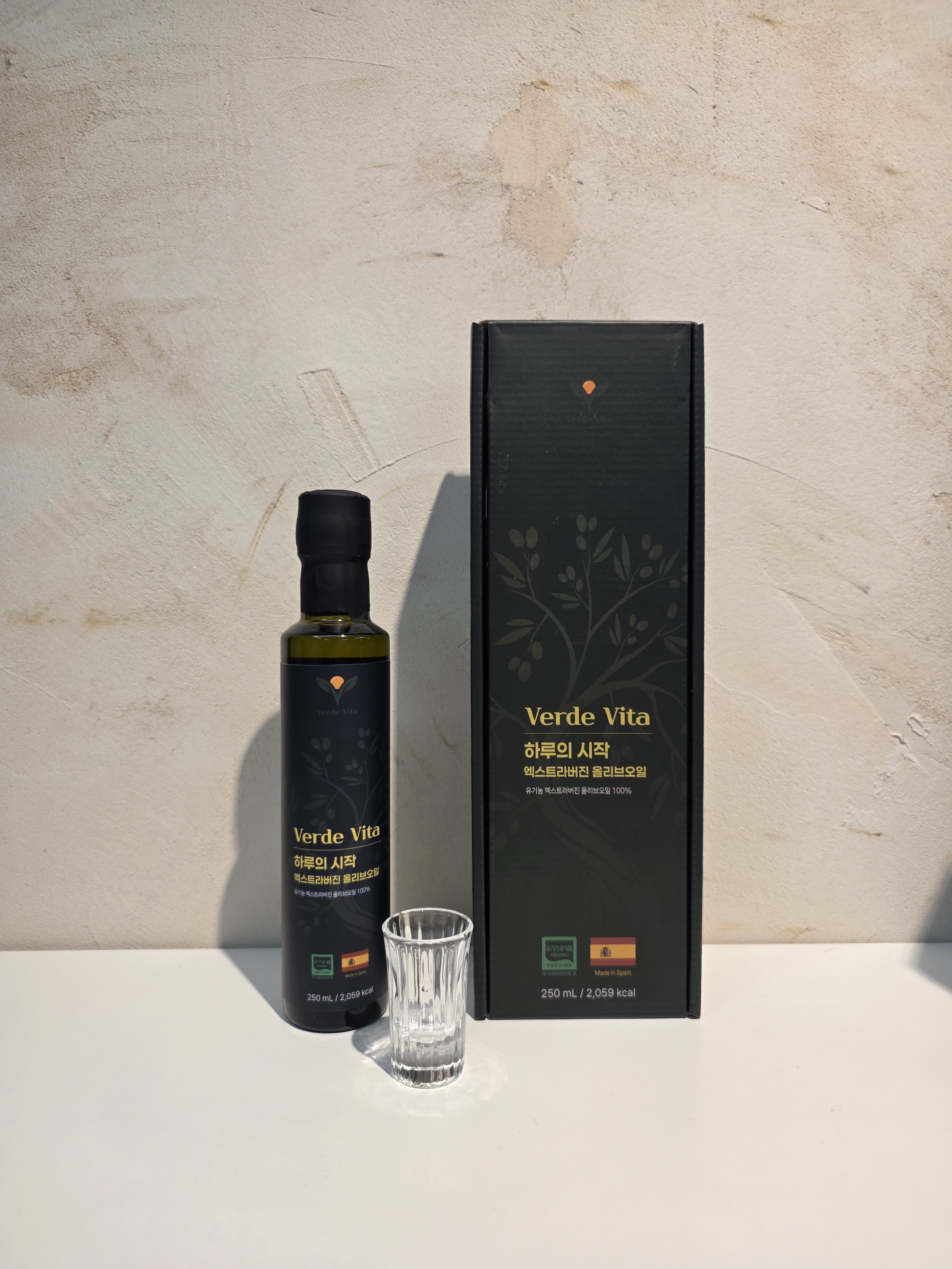 베르데비타 엑스트라버진 피쿠알 올리브오일 250ml 1병 선물세트 - 상세 이미지 2