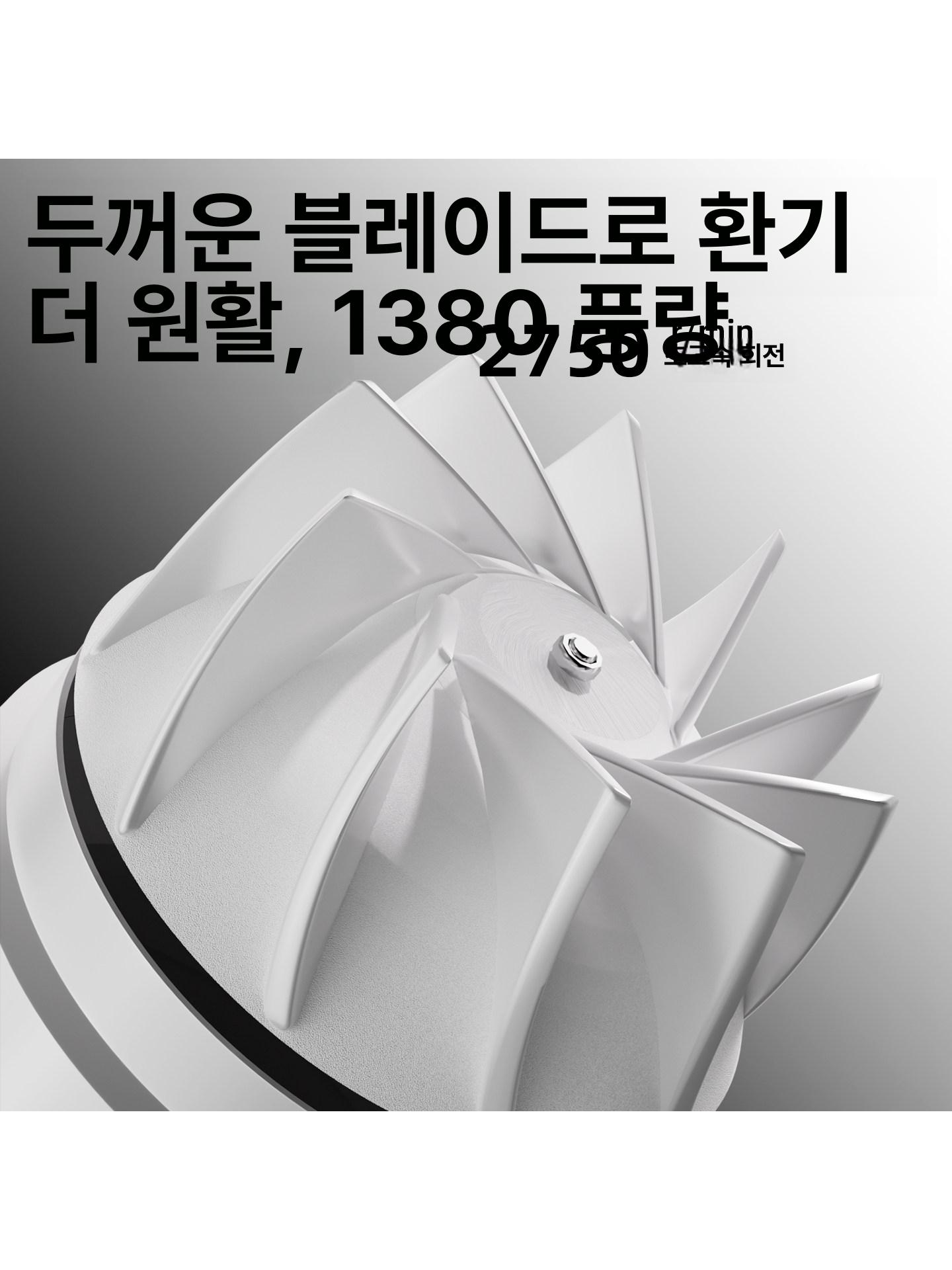 산업용 배풍기 송풍기 이동식 배기 포터블팬 환풍기 덕트 공장 4 이중 속도 리모컨 배관100 - 125mm - 상세 이미지 5