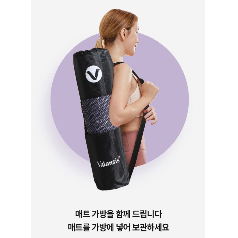 밸런시스 NR8 프리미엄 매트 독일원료 - 상세 이미지 3