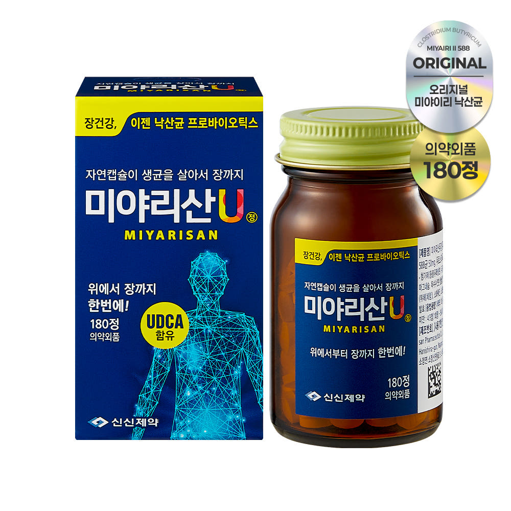 신신제약 미야리산U 낙산균 프로바이오틱스 180정 가격 추이 신신제약 신신HL몰 신신제약 미야리산U 낙산균 프로바이오틱스 180정 - 최저가 23,500원
