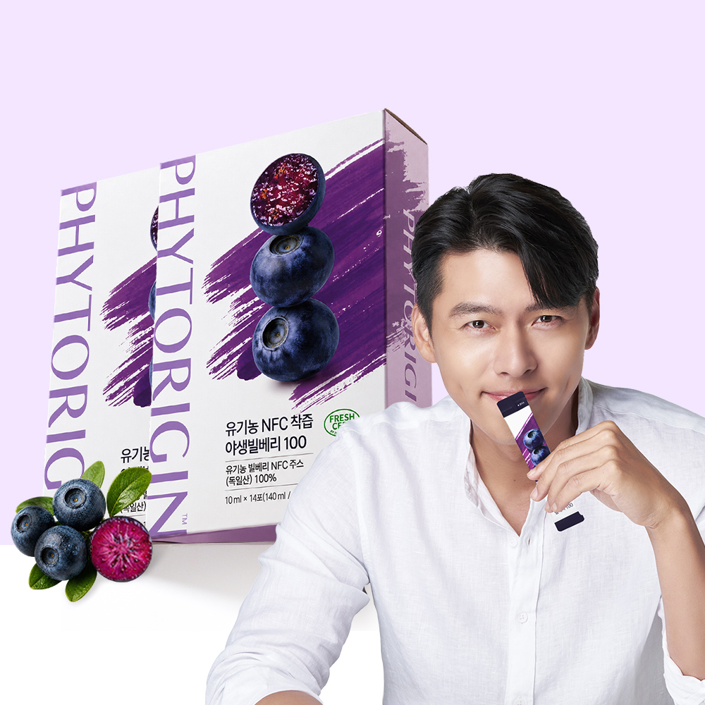 [28포] 파이토리진 유기농 NFC 착즙 야생 빌베리 주스 100 유러피안 블루베리 14포, 2개 - 상품 이미지