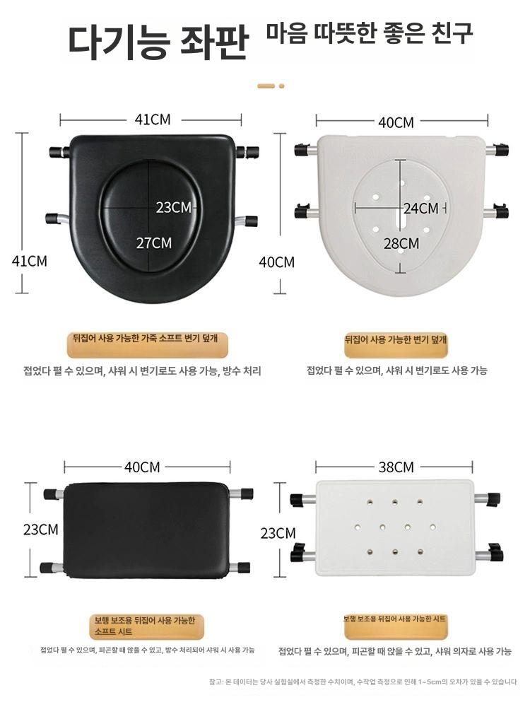 성인용 보행 보조기 손잡이형 높이조절 이동 지지 워커 02 2 륜 모델 + 4개 - 상세 이미지 5