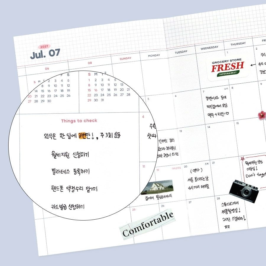 2027 위클리 다이어리 2027년 다이어리 27년 플래너 주간 B6 이미지 8