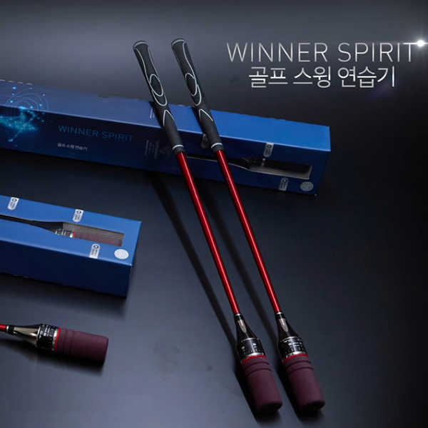 [홈쇼핑 방송 상품] 위너스피릿 임팩트V2 스윙 속도 레벨업 골프 스윙 연습기 - 상세 이미지 4