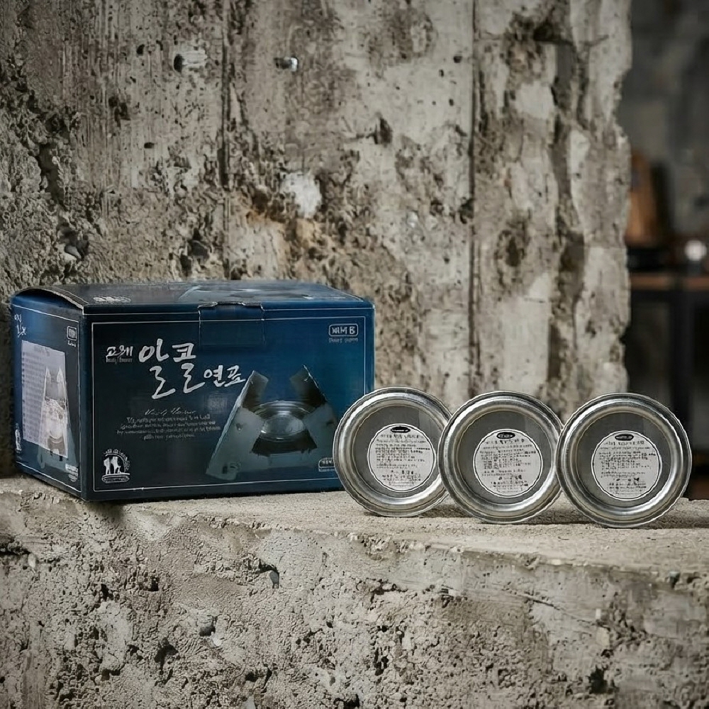 실용적인 국산 고체연료 에탄올 미니화로 고체연료 불쏘시개 70g, 20개 - 상세 이미지 3