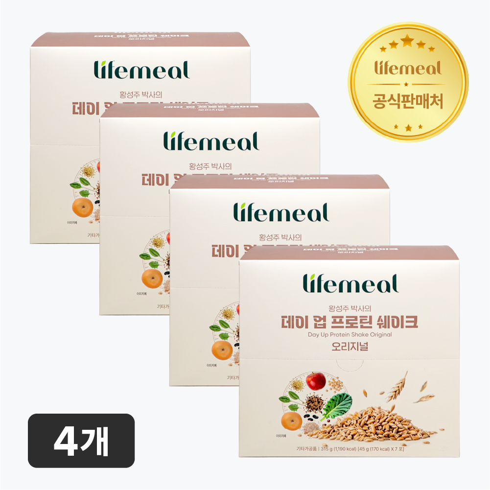 황성주 박사의 데이 업 프로틴 쉐이크 식물성 단백질 파우치 오리지널, 45g, 28개 - 상품 이미지