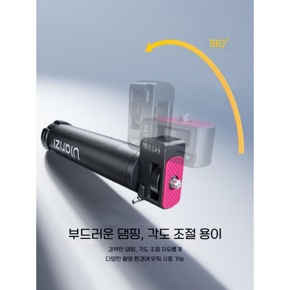 인스타360 X6 포켓 접이식 셀카봉 거치대 미니 핸들 손잡이 삼각대 - 상세 이미지 4