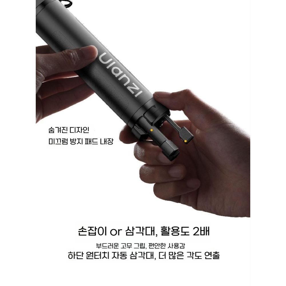 인스타360 X6 포켓 접이식 셀카봉 거치대 미니 핸들 손잡이 삼각대 - 상세 이미지 3