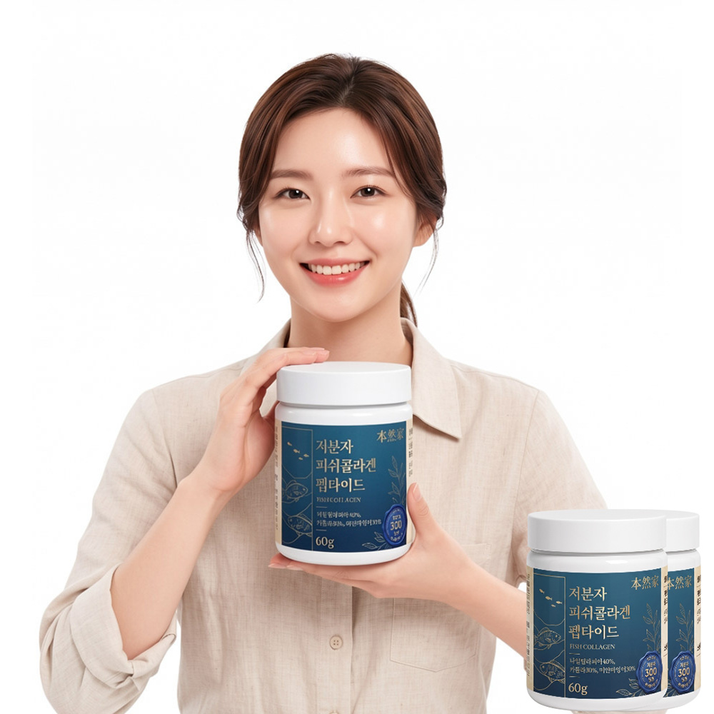 저분자 피쉬콜라겐 펩타이드 300달톤 먹는 콜라겐 분말 가루 효능 2통 120g - 상세 이미지 3