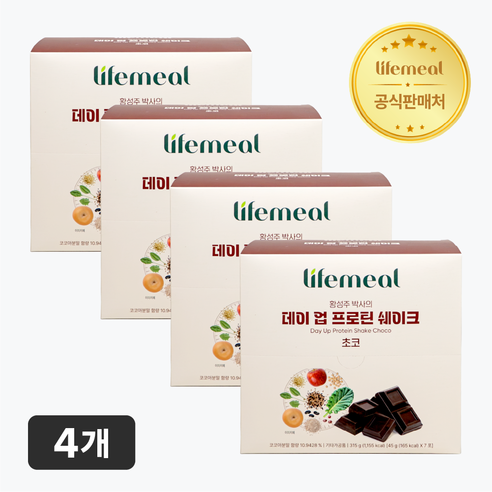 황성주 박사의 데이 업 프로틴 쉐이크 식물성 단백질 파우치 초코맛, 45g, 28개 - 상품 이미지