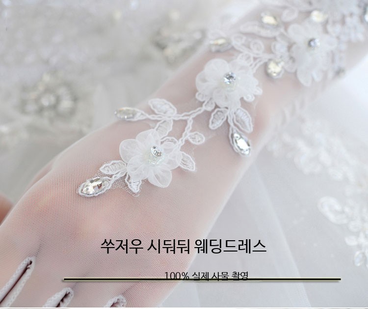 웨딩 장갑 레이스 롱 화이트  액세서리 라인스톤 비즈 매쉬 장갑 - 상세 이미지 4