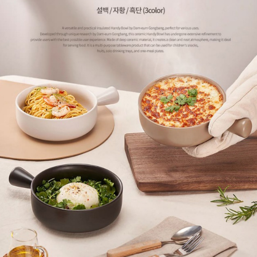 손잡이 도자기 시리얼볼 그릭요거트볼 샐러드보울 스프 파스타 그릇 이미지 7