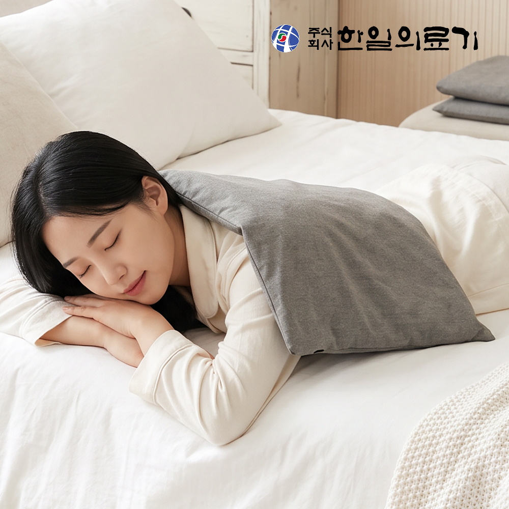 한일의료기 볼트론 전기 온열 찜질기 원적외선 허리 무릎 어깨 복부 등 배 찜질팩 찜질매트 - 상품 이미지