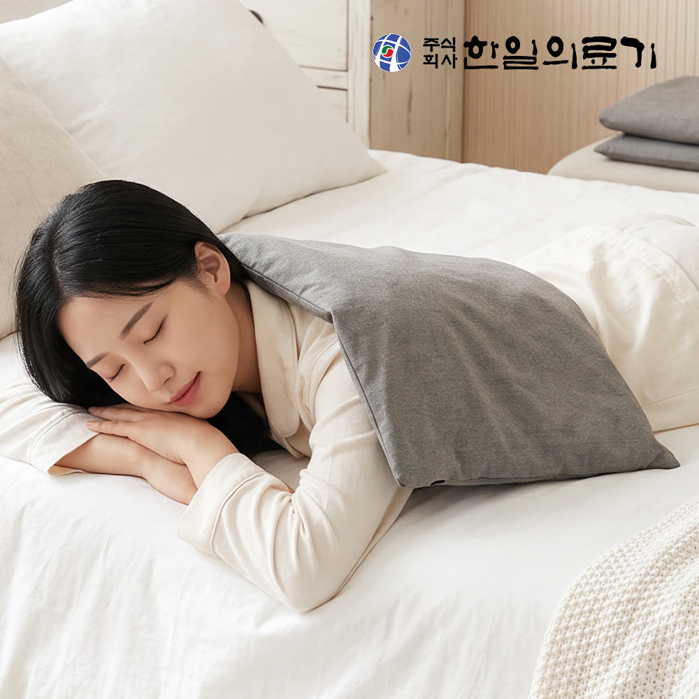 한일의료기 볼트론 전기 온열 찜질기 원적외선 허리 무릎 어깨 복부 등 찜질팩 가격 비교 한일의료기 온라인 스토어 한일의료기 볼트론 전기 온열 찜질기 원적외선 허리 무릎 어깨 복부 등 찜질팩