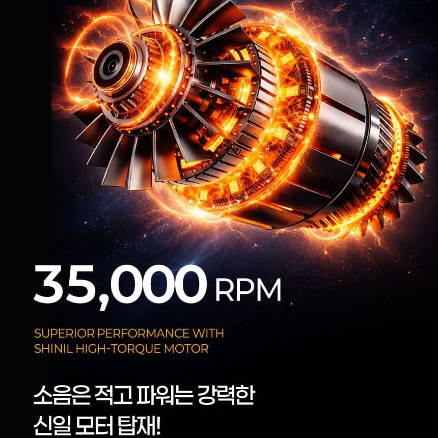 신일 산업용 업소용 공업용 청소기 영업용 사무실 카페트 대형 진공 건식 습식 청소기 - 상세 이미지 2