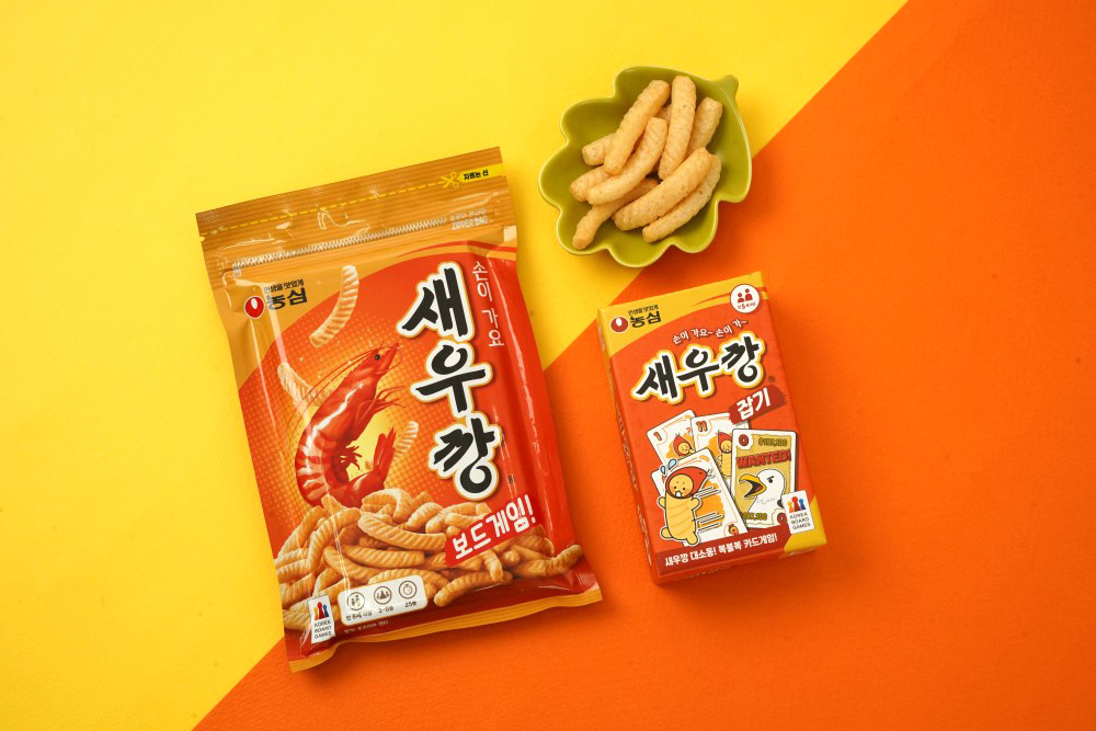 새우깡 보드게임 선물세트 상품 이미지