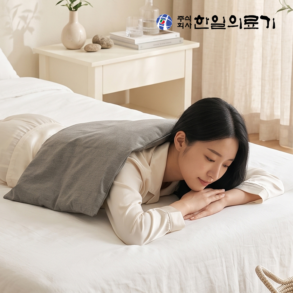 한일의료기 볼트론 전기 온열 찜질기 원적외선 허리 무릎 어깨 복부 등 배 찜질팩 찜질매트 상품 이미지