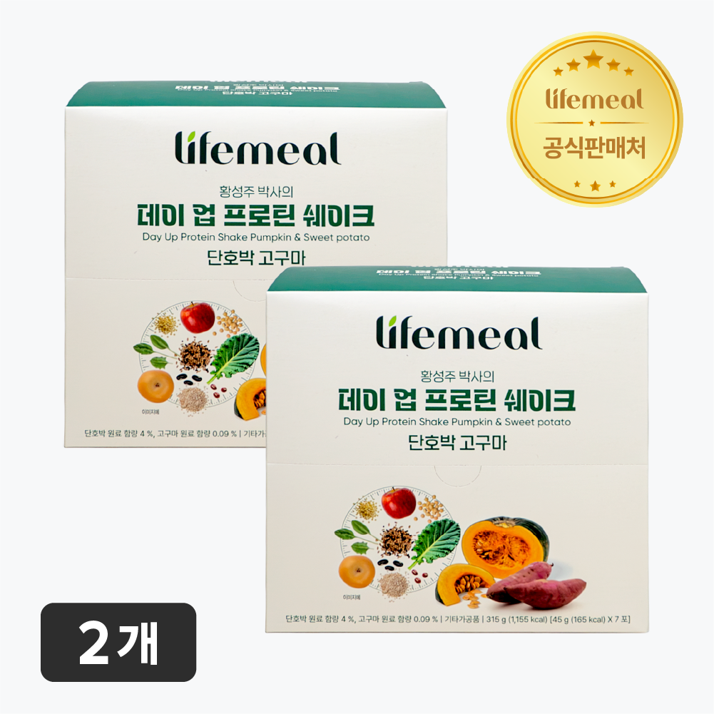 황성주 박사의 데이 업 프로틴 쉐이크 식물성 단백질 파우치 단호박 앤 고구마, 45g, 14개 - 상품 이미지