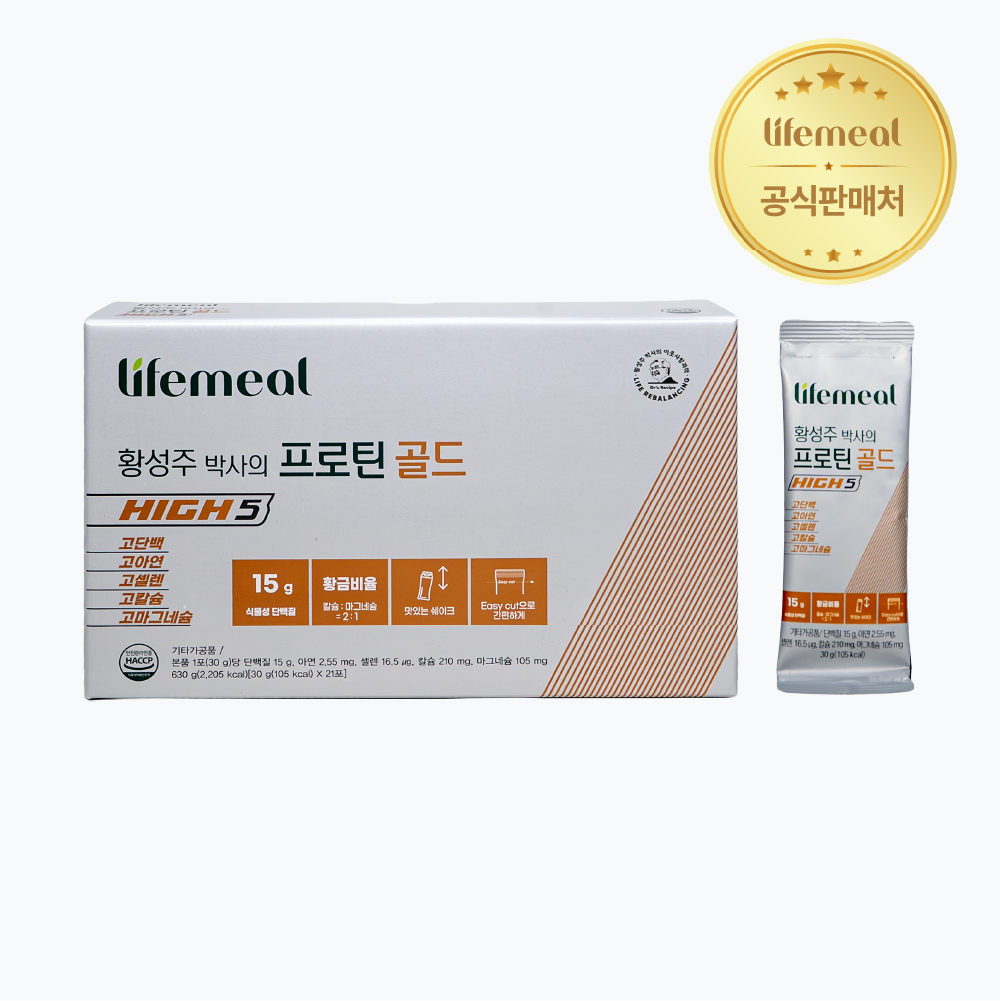 황성주 박사의 프로틴 골드 HIGH5 하루 단백질 식사대용 21포, 1개 - 상품 이미지