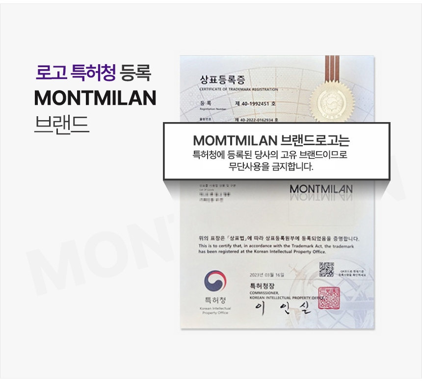 남성 정장 가죽 벨트 명품 허리띠 몽블랑 호환 교체 가능 30mm 완제품 혁띠 양면벨트 - 상세 이미지 2