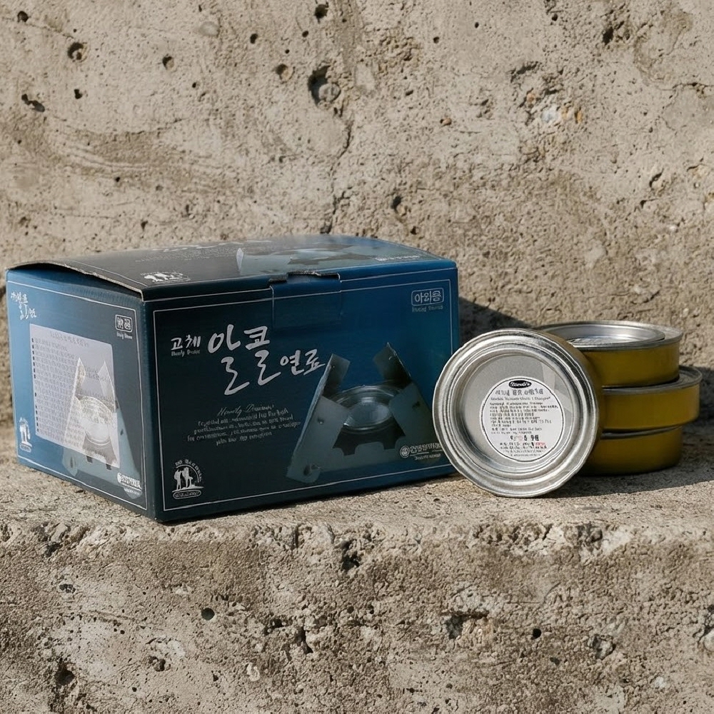 실용적인 국산 고체연료 에탄올 미니화로 고체연료 불쏘시개 70g, 20개 - 상세 이미지 4