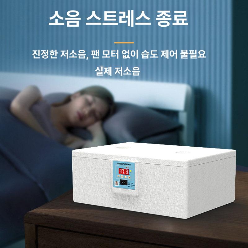 병아리 육추기 부화기 사육 메추리 인큐베이터 사육장 10개 수전기 USB(5v) - 상세 이미지 4