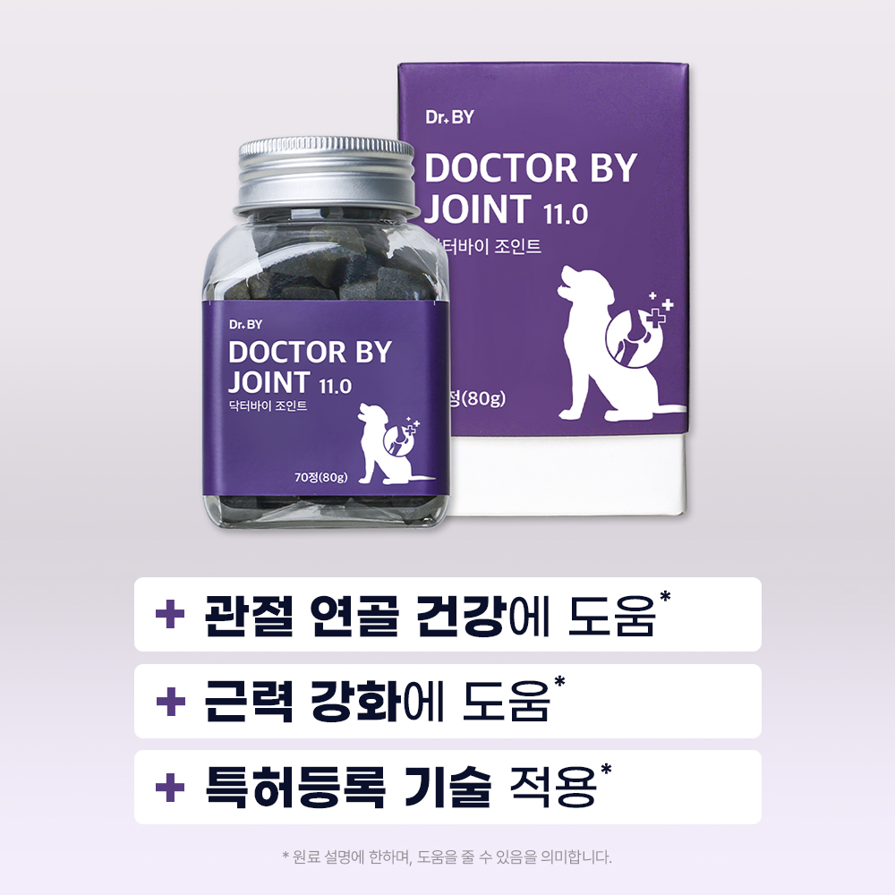 닥터바이 조인트 강아지 관절 영양제 슬개골 강화 도움 70개입, 1개 이미지 7