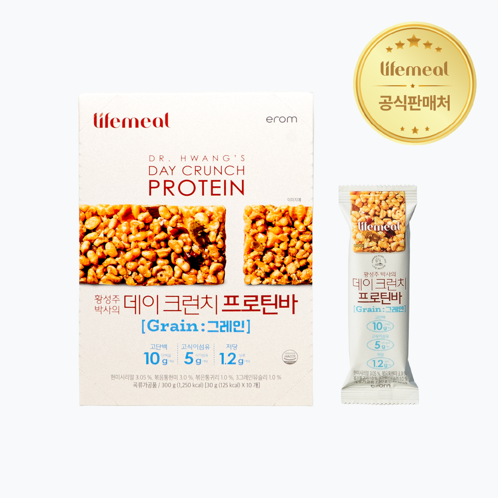 황성주 박사의 데이 크런치 프로틴바 에너지바 칼로리 간식 그레인, 10개입, 8개 - 상품 이미지