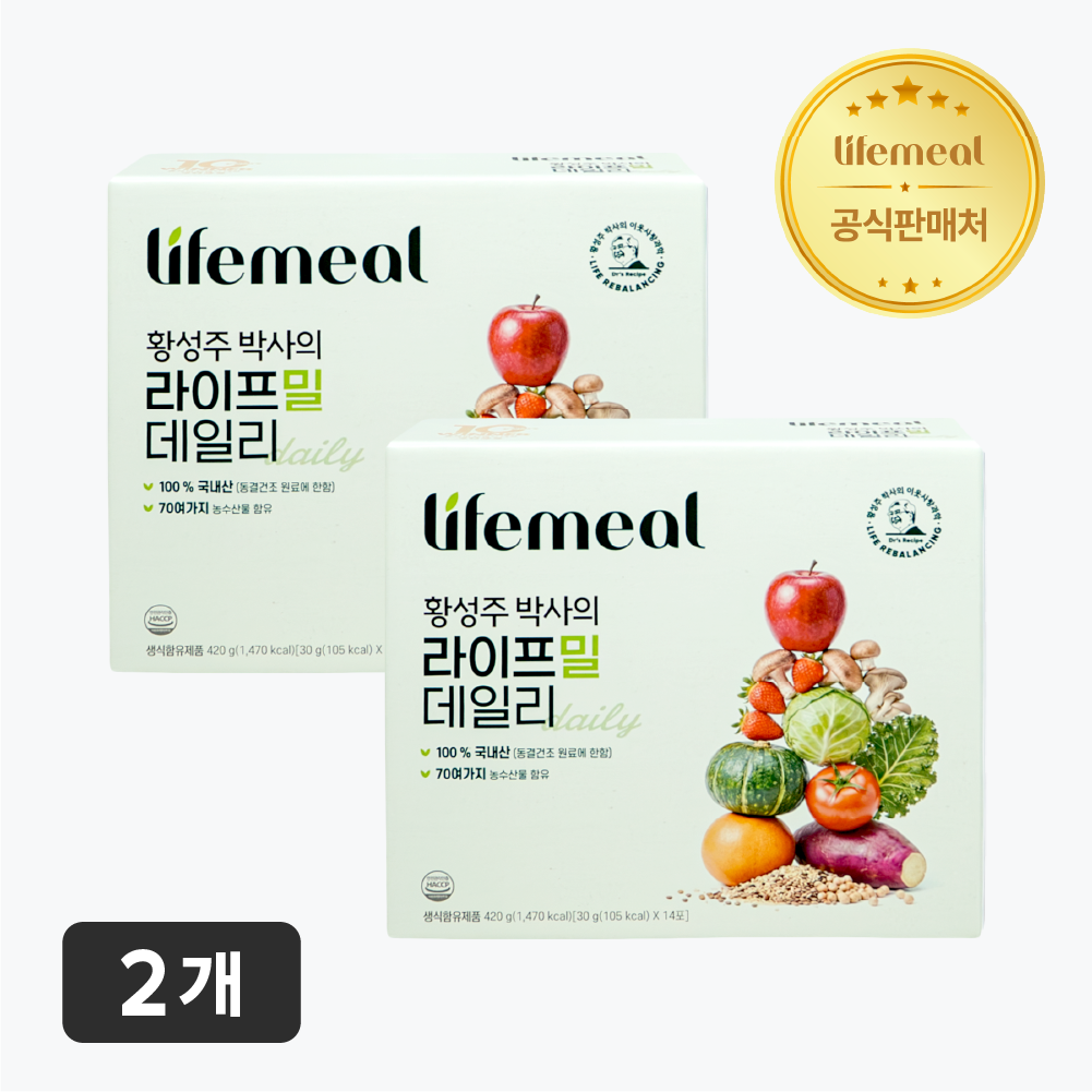 황성주 박사의 라이프밀 데일리 아침 식사 대용 야채 동결건조 생식 30g, 14포, 2개 - 상품 이미지