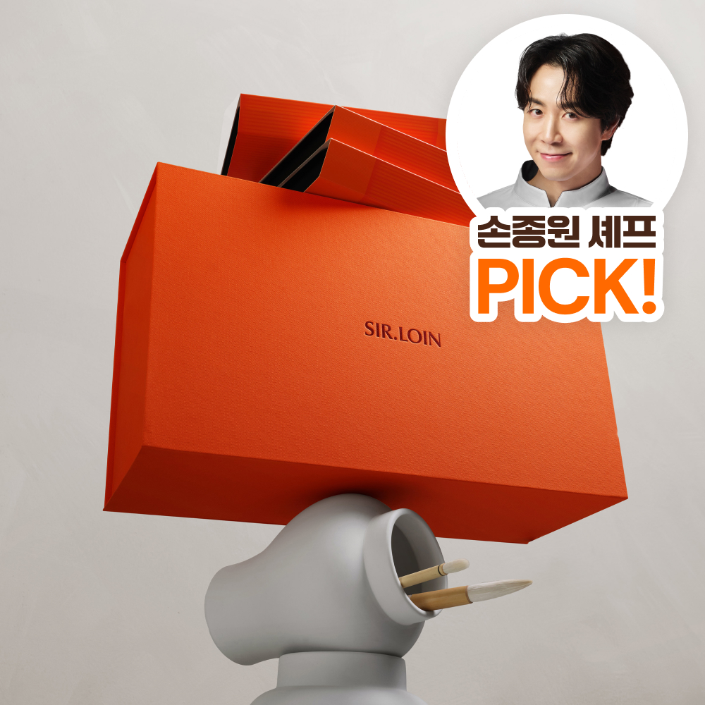 [손종원 PICK] 설로인 투뿔 한우 소고기 선물 세트 구이용 마블링 명절 추석 설렘A - 상품 이미지
