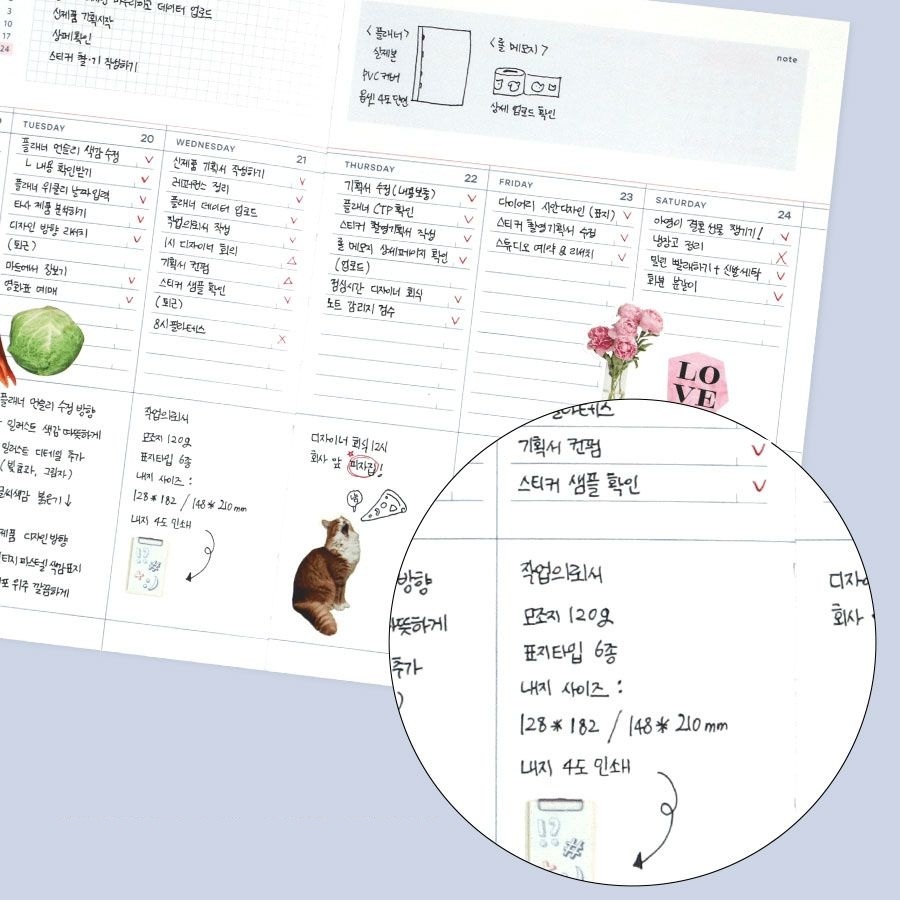 2027 위클리 플래너 2027년 다이어리 27년 주간 A5 이미지 6