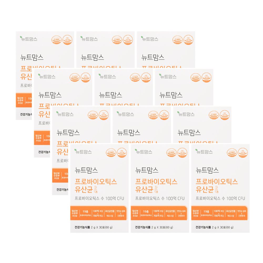 뉴트맘스 프로바이오틱스 유산균 임신준비 임산부 수유부 30포, 12개 - 상품 이미지