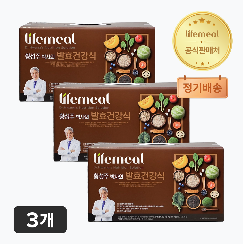 황성주박사의 발효건강식 황성주생식 식사대용 30포, 3개 - 상품 이미지