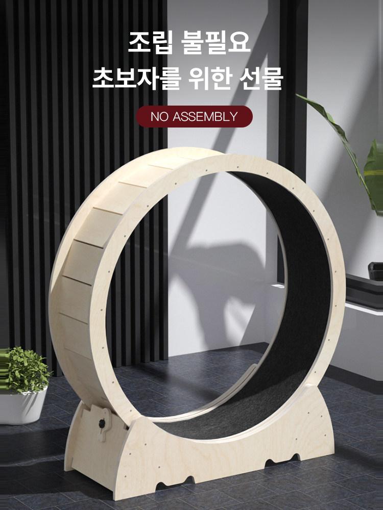 무소음 캣휠 고양이 베어링 쳇바퀴 원목 운동기구 러닝머신 M(3-5kg) - 상세 이미지 3